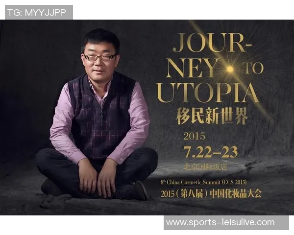 茹萨社媒回顾2025年艰难夺冠历程令人惊讶的成功与质疑并存