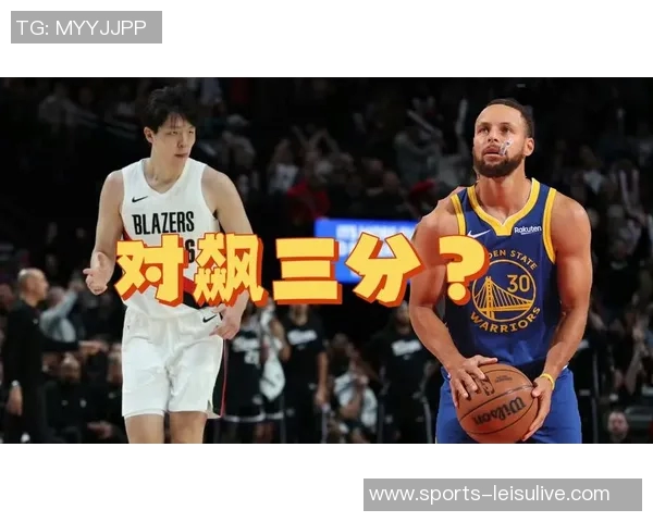 里德表现低迷全场仅得6分9板三分球命中率惨淡