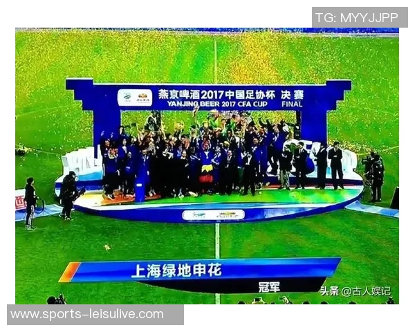 中超罚分不影响亚冠资格海港国安申花三队齐出征亚冠赛事